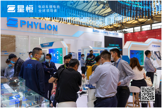 国货荣光,星耀海外 星恒电源实力抢镜第30届中国国际自行车展