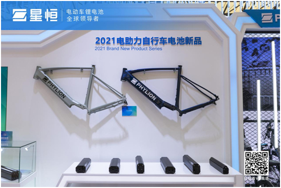 国货荣光，星耀海外 星恒电源实力抢镜第30届中国国际自行车展