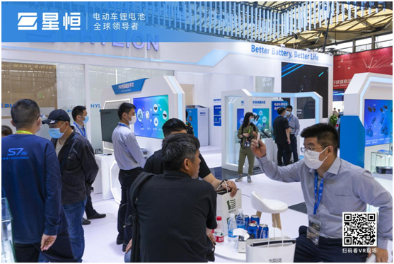 国货荣光,星耀海外 星恒电源实力抢镜第30届中国国际自行车展