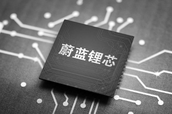 蔚蓝锂芯:2021年底电池总产能将达7亿颗 蔚蓝锂芯:2021年底电池总产能将达7亿颗