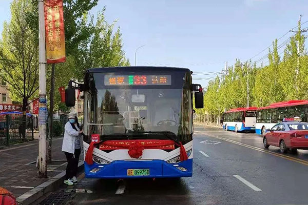 驶入本溪 银隆公交助力“枫叶之都”绿色发展 驶入本溪 银隆公交助力“枫叶之都”绿色发展