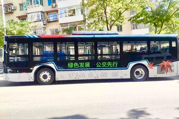 驶入本溪 银隆公交助力“枫叶之都”绿色发展 驶入本溪 银隆公交助力“枫叶之都”绿色发展