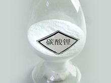 永興材料(liao)擬募11億元建2萬(wan)噸(dun)碳酸(suan)鋰/180萬(wan)噸(dun)鋰礦石項目