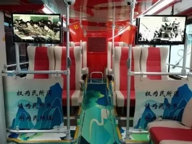 红色文化点亮城市出行 银隆庆建党百年主题公交上线 红色文化点亮城市出行 银隆庆建党百年主题公交上线