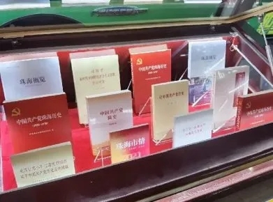 红色文化点亮城市出行 银隆庆建党百年主题公交上线 红色文化点亮城市出行 银隆庆建党百年主题公交上线