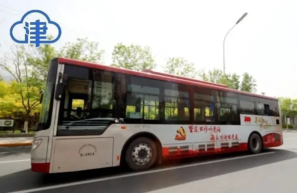 红色文化点亮城市出行 银隆庆建党百年主题公交上线 红色文化点亮城市出行 银隆庆建党百年主题公交上线