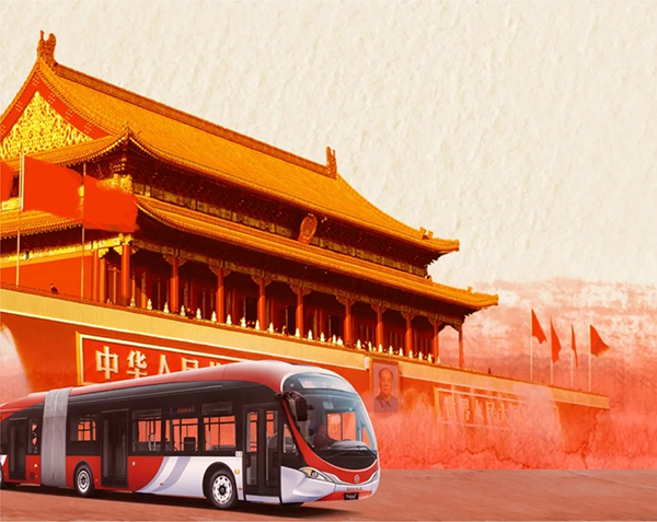 百年征程跟党走,从中国制造到中国创造 百年征程跟党走,从中国制造到中国创造