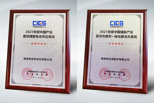 百年征程跟党走,从中国制造到中国创造 百年征程跟党走,从中国制造到中国创造