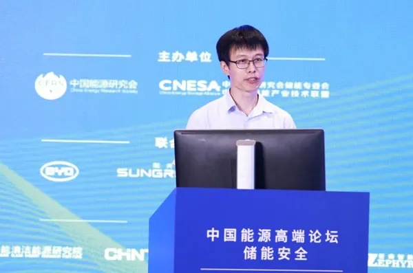 《关于推进储能产业安全、健康、可持续发展的行业自律公约》正式发布 《关于推进储能产业安全、健康、可持续发展的行业自律公约》正式发布