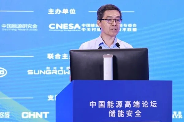 《关于推进储能产业安全、健康、可持续发展的行业自律公约》正式发布 《关于推进储能产业安全、健康、可持续发展的行业自律公约》正式发布