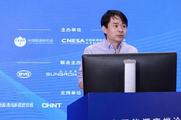 《关于推进储能产业安全、健康、可持续发展的行业自律公约》正式发布 《关于推进储能产业安全、健康、可持续发展的行业自律公约》正式发布