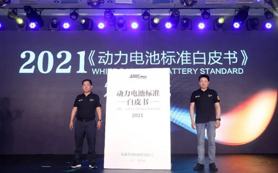 1628841358997016540.png image.png