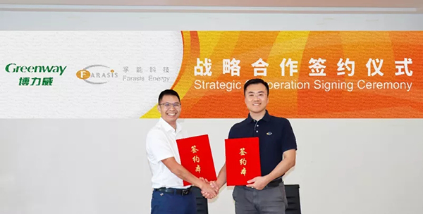 强强联合,孚能科技携手博力威冲击电摩市场 强强联合,孚能科技携手博力威冲击电摩市场