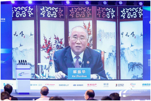 中国气候变化事务特使解振华:推广零碳汽车,完成全球最高强度碳排放降幅 中国气候变化事务特使解振华:推广零碳汽车,完成全球最高强度碳排放降幅