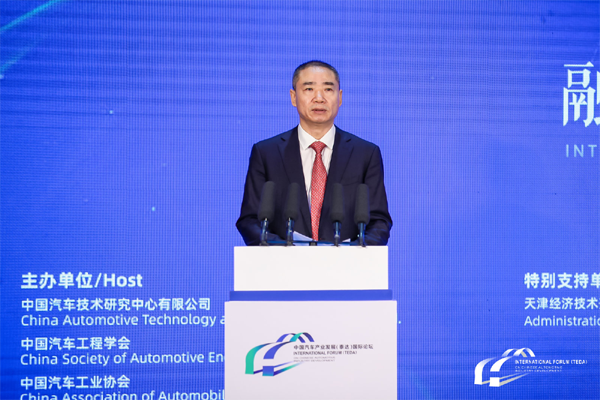 工信部副部长辛国斌：推动新能源汽车发展 需提高锂钴镍等关键材料保障体系