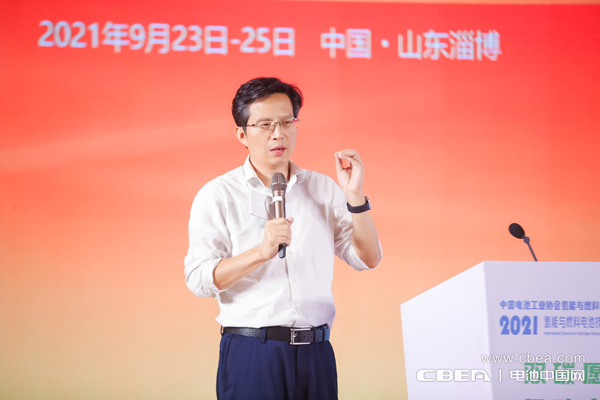 同济大学魏学哲:氢能与燃料电池分会成立背景介绍 同济大学魏学哲:氢能与燃料电池分会成立背景介绍