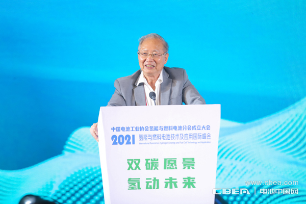 郑绵平：氢能与燃料电池技术竞争将是国力竞争一部分