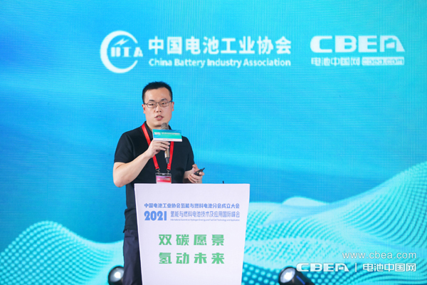 邵孟:燃料电池制造装备革新 邵孟:燃料电池制造装备革新