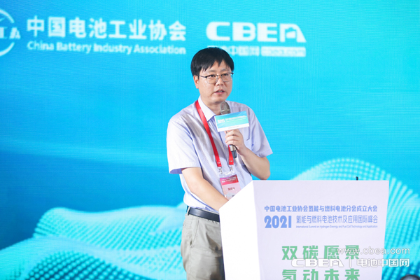 曹寅亮:天能氢能源技术进展及产业化实践 曹寅亮:天能氢能源技术进展及产业化实践