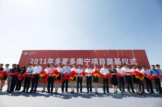 1632986843070008866.png image.png