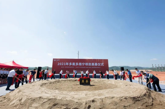 1632986865300082941.png image.png