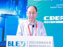 中国电池工业协会刘宝生：“中国电动车锂电安全联盟”成立正当时