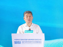 淄博市副市长贾刚：入选示范城市群后，淄博市再发支持氢能产业发展政策