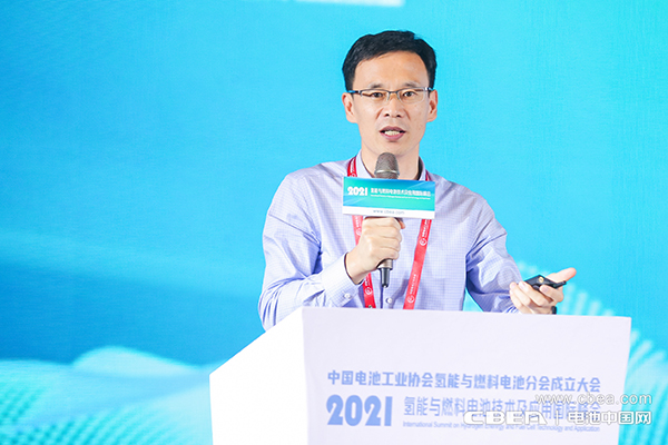 李成新:燃料电池用先进陶瓷涂层的制备与应用 李成新:燃料电池用先进陶瓷涂层的制备与应用