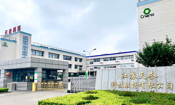 天奈科技严燕:聚焦碳纳米管中高端市场,新材料生意有门槛 天奈科技严燕:聚焦碳纳米管中高端市场,新材料生意有门槛