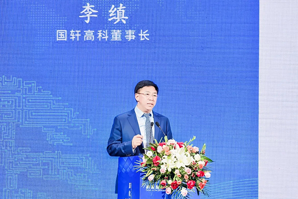国轩高科董事长李缜：半固态电池续航里程实现超1000公里