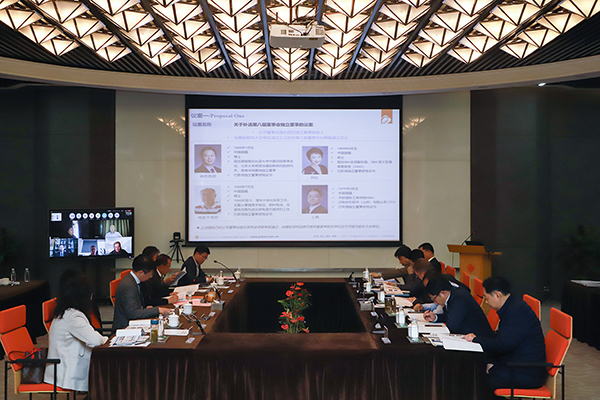 国轩高科提名五位新董事 大众高管在列 国轩高科提名五位新董事 大众高管在列