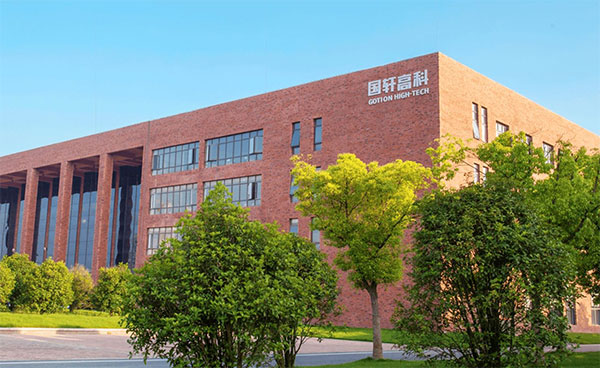 规模达1GWh 国轩高科中标国内单体容量最大电网侧储能项目 规模达1GWh 国轩高科中标国内单体容量最大电网侧储能项目