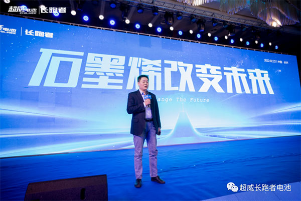 实力+颜值,超威这款电池C位出道! 实力+颜值,超威这款电池C位出道!