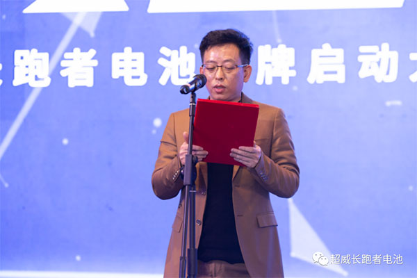 实力+颜值,超威这款电池C位出道! 实力+颜值,超威这款电池C位出道!