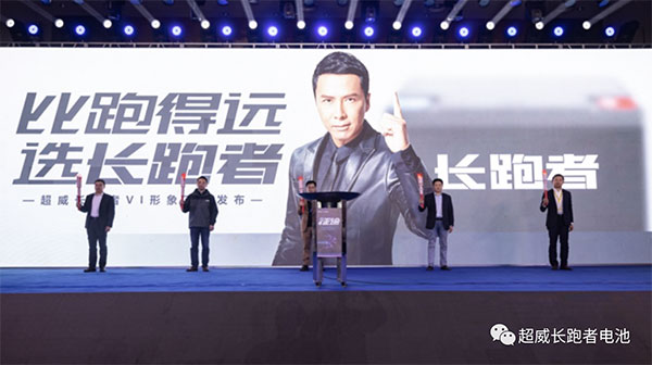 实力+颜值,超威这款电池C位出道! 实力+颜值,超威这款电池C位出道!