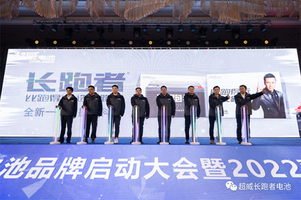 实力+颜值,超威这款电池C位出道! 实力+颜值,超威这款电池C位出道!