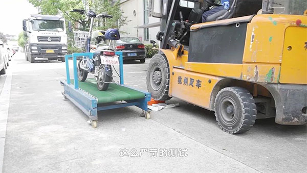 央视重点举荐超威锂电:行业最安全锂电产品,没有之一!