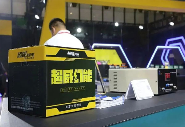 央视重点举荐超威锂电:行业最安全锂电产品,没有之一! 央视重点举荐超威锂电:行业最安全锂电产品,没有之一!