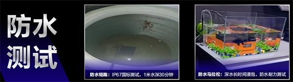 央视重点举荐超威锂电:行业最安全锂电产品,没有之一! 央视重点举荐超威锂电:行业最安全锂电产品,没有之一!