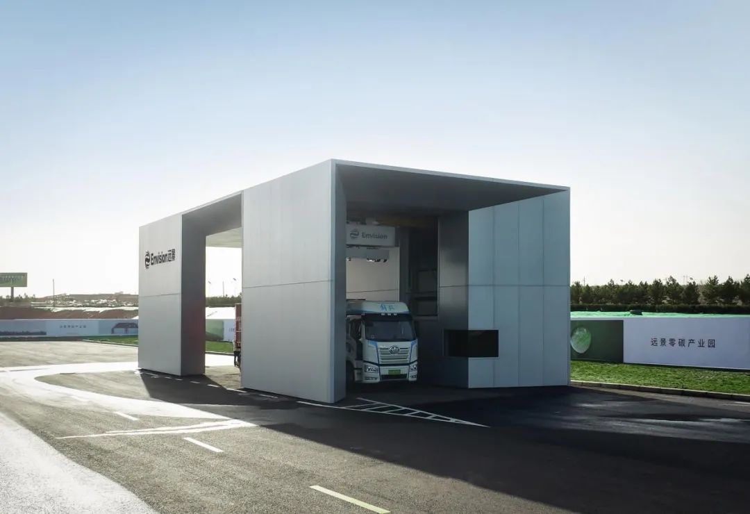 远景动力鄂尔多斯零碳电池工厂一期项目建成投产 远景动力鄂尔多斯零碳电池工厂一期项目建成投产