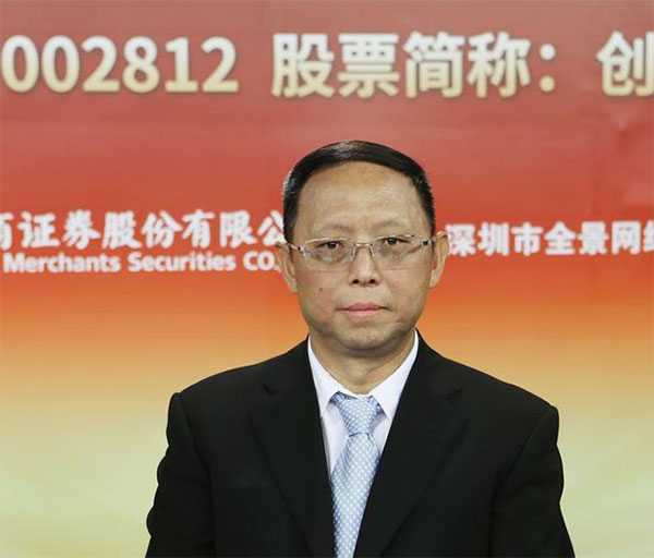 一家6口5人为美国籍,且频繁套现,留下一人是为在国内继续捞金? 一家6口5人为美国籍,且频繁套现,留下一人是为在国内继续捞金?