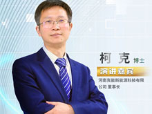 新型锰酸锂电池在轻型车领域具有独特优势