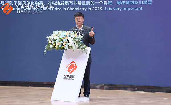 中国科学院院士、厦门大学教授孙世刚:锂离子电池面临六大挑战 中国科学院院士、厦门大学教授孙世刚:锂离子电池面临六大挑战