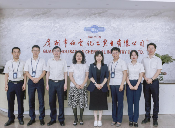 行业调研丨白云化工:动力电池正成为胶黏剂新的重要应用领域 行业调研丨白云化工:动力电池正成为胶黏剂新的重要应用领域