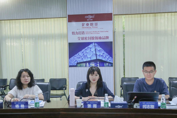 行业调研丨白云化工:动力电池正成为胶黏剂新的重要应用领域 行业调研丨白云化工:动力电池正成为胶黏剂新的重要应用领域