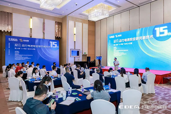 亿纬锂能黄河:在模组中要注重泄压通道设计 亿纬锂能黄河:在模组中要注重泄压通道设计