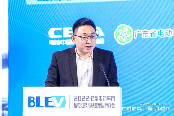 广东电动车商会蓝世有：大力促进中国与海外轻型电动车产业合作
