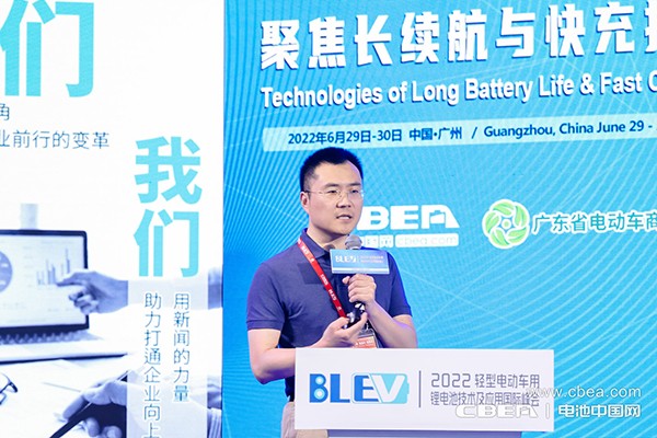 孚能科技(赣州)股份有限公司营销副总经理龚静波：软包动力电池在高端电摩上的应用