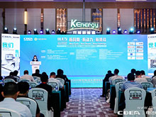 2022轻型电动车用锂电池技术及应用国际峰会在广州开幕