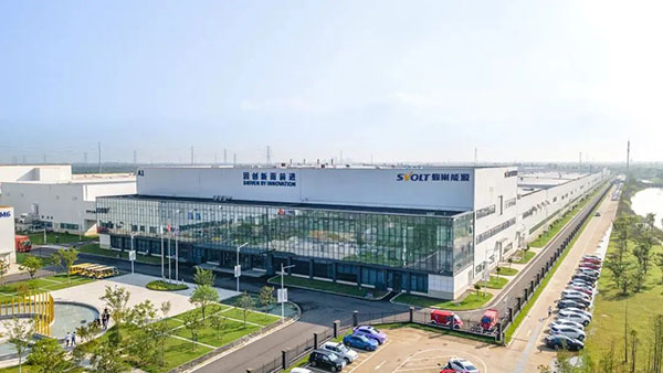 赢合科技荣获蜂巢能源“优秀供应商奖” 赢合科技荣获蜂巢能源“优秀供应商奖”